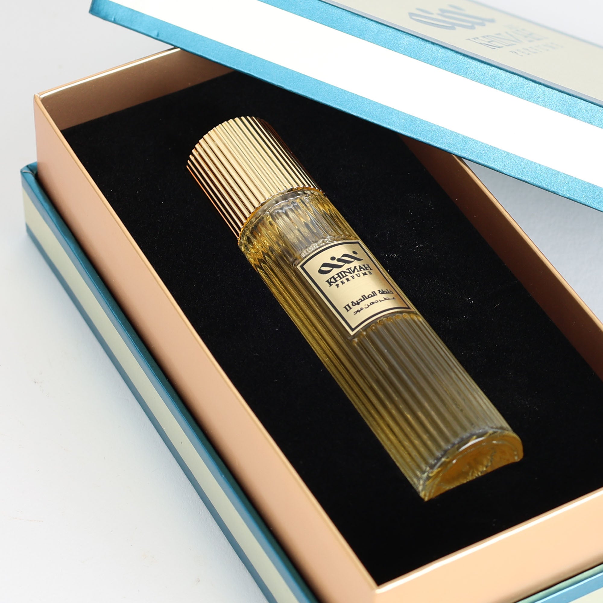 عطر خلطة الصالحية