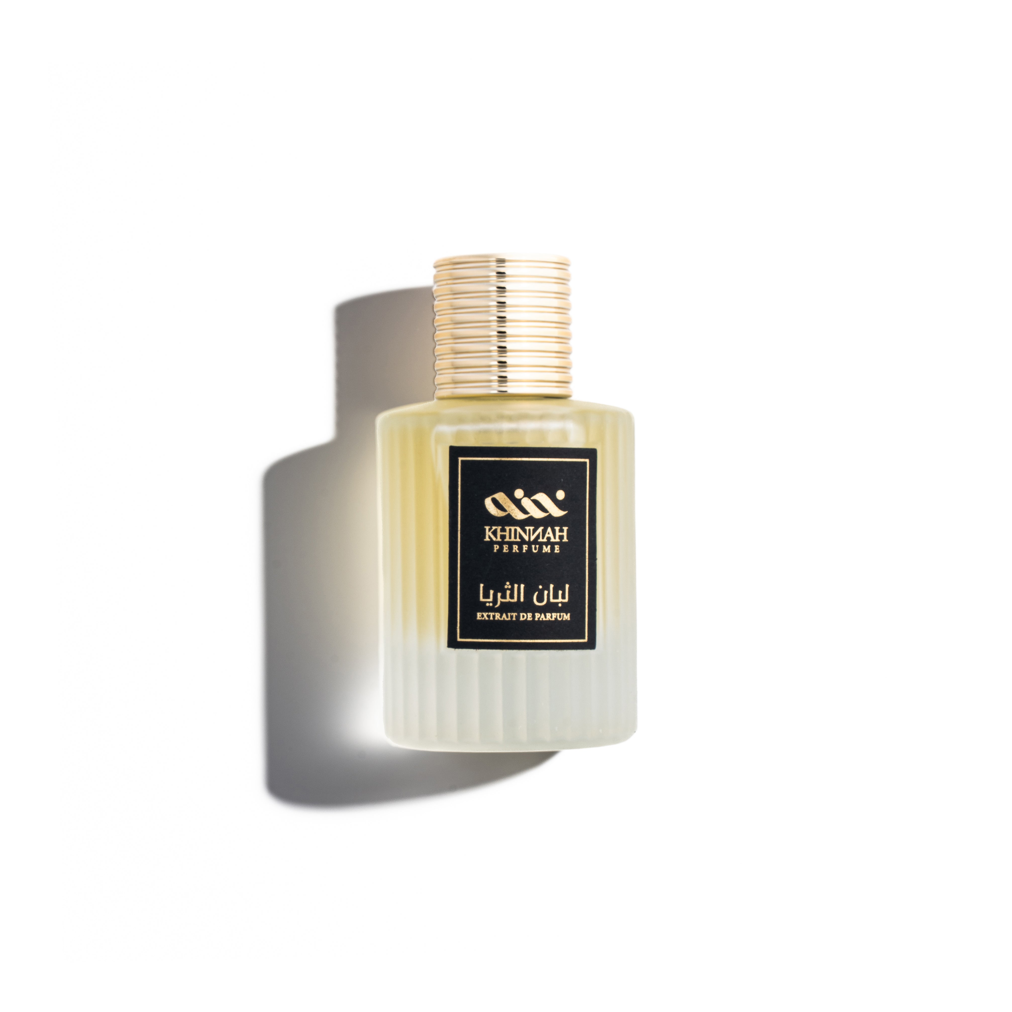 عطر لبان الثريا