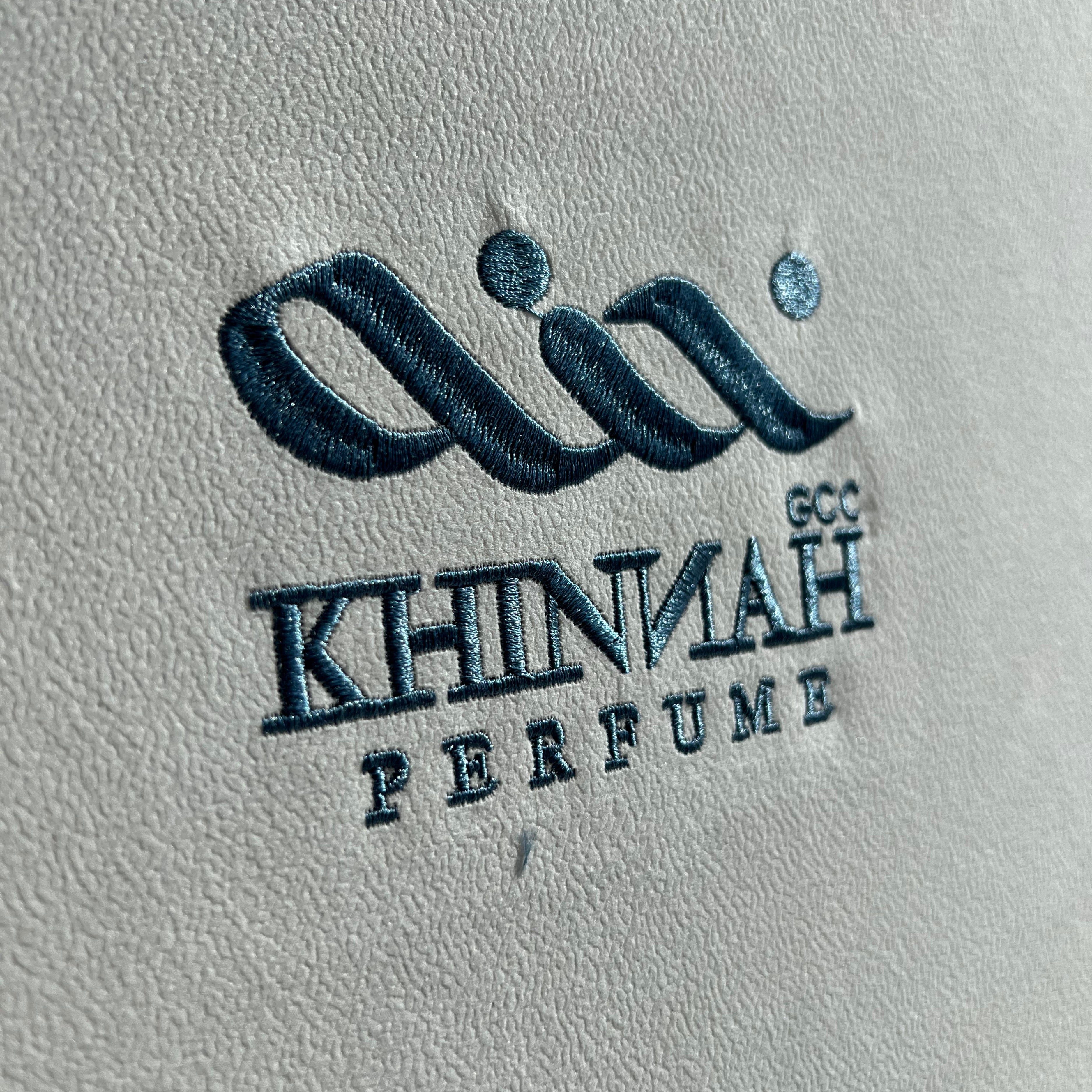 جنطة الصالحية