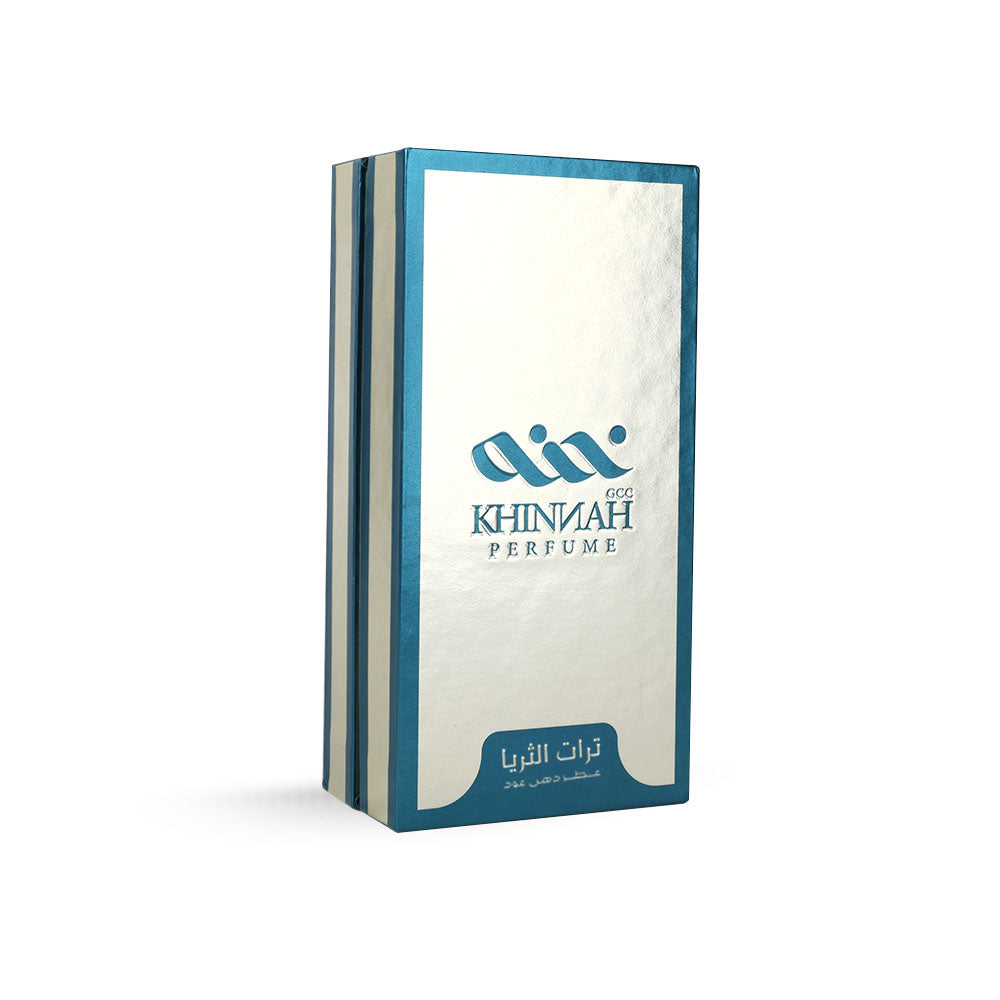 عطر تراد الثريا