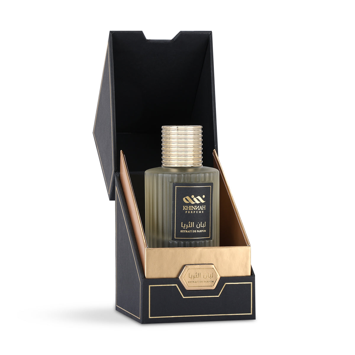 عطر لبان الثريا