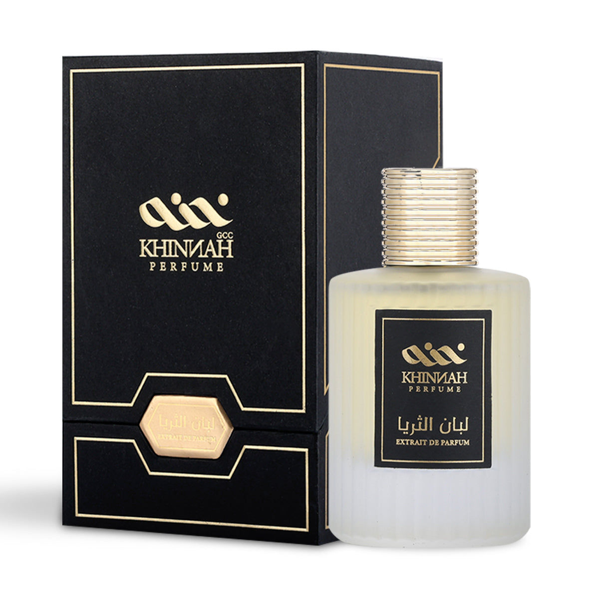 عطر لبان الثريا