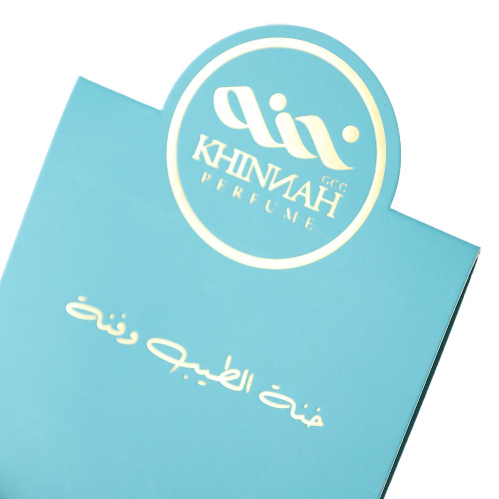 مناديل معطرة