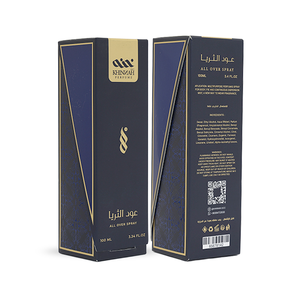 All over spray عود الثريا