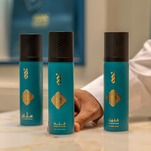 آل اوفر