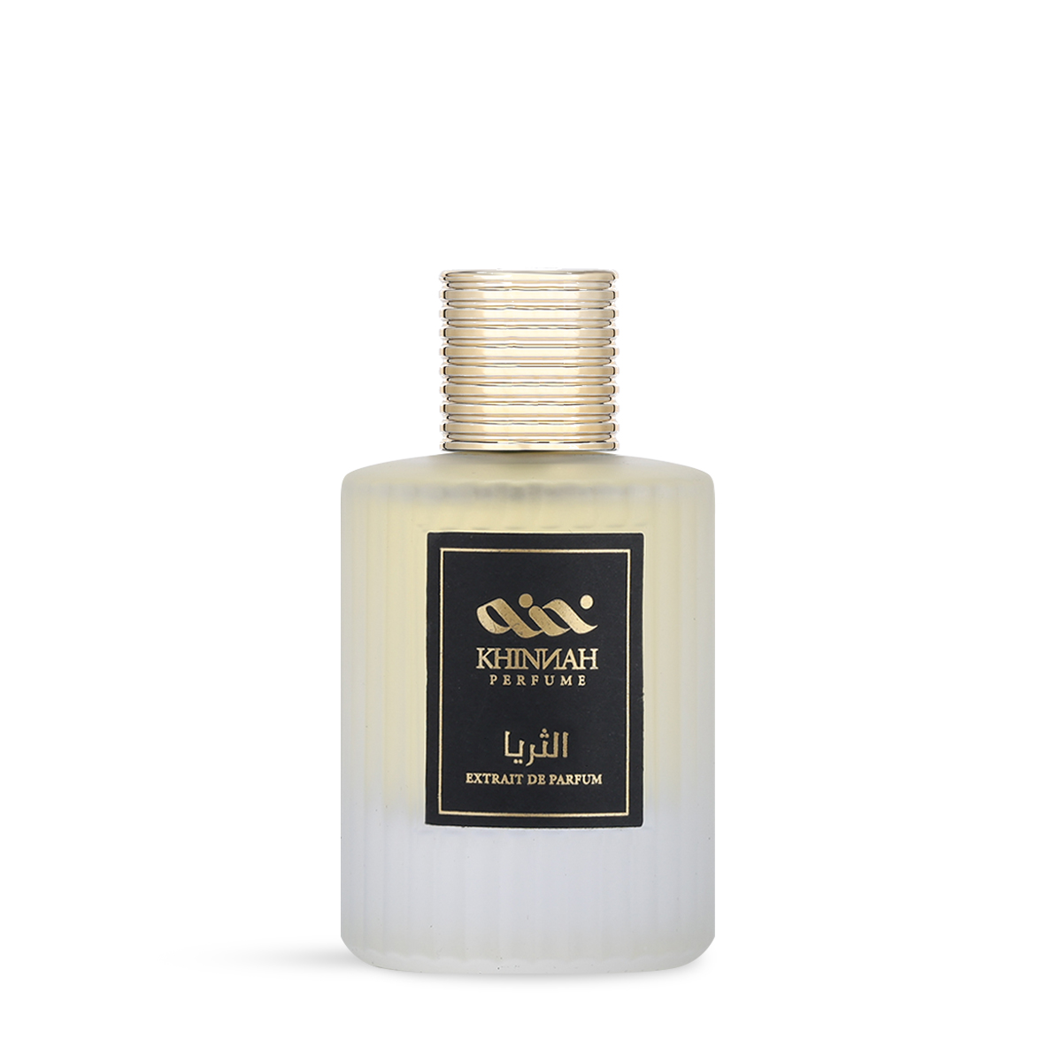 عطر الثريا
