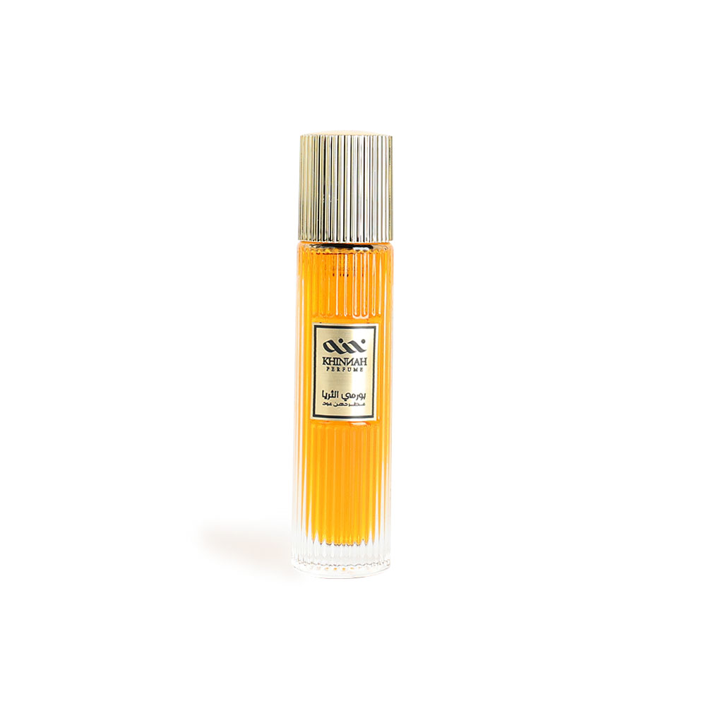 عطر بورمي الثريا