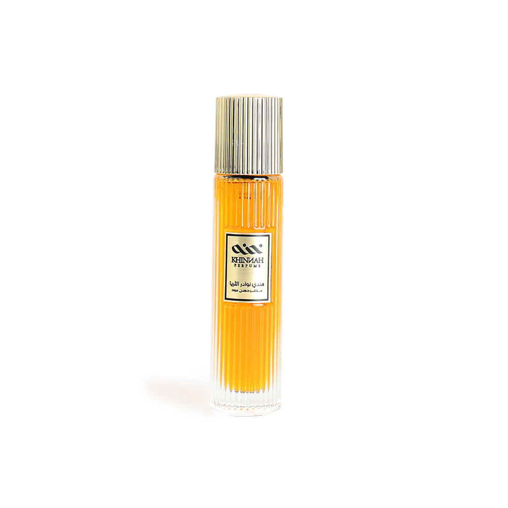 عطر هندي نوادر الثريا