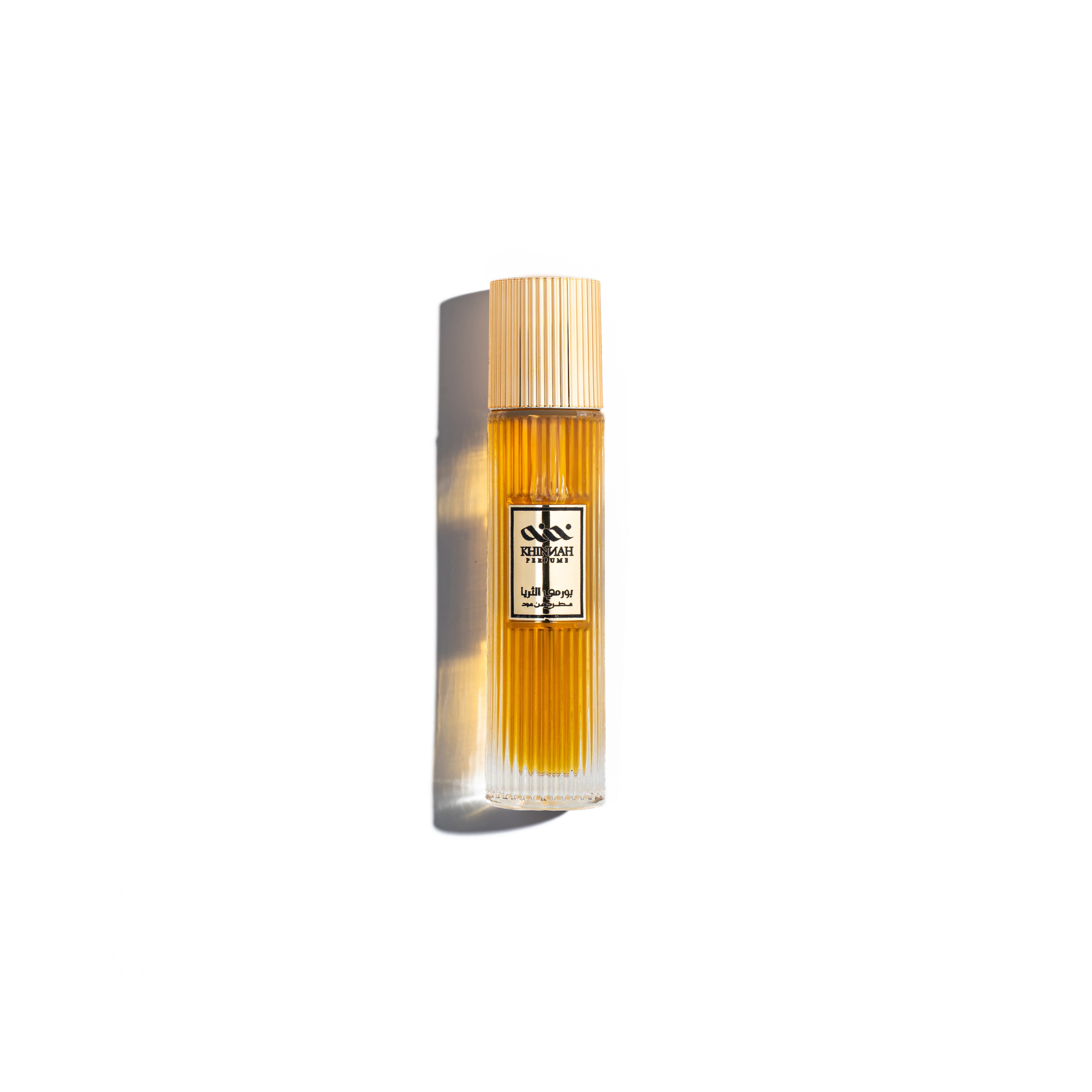 عطر بورمي الثريا