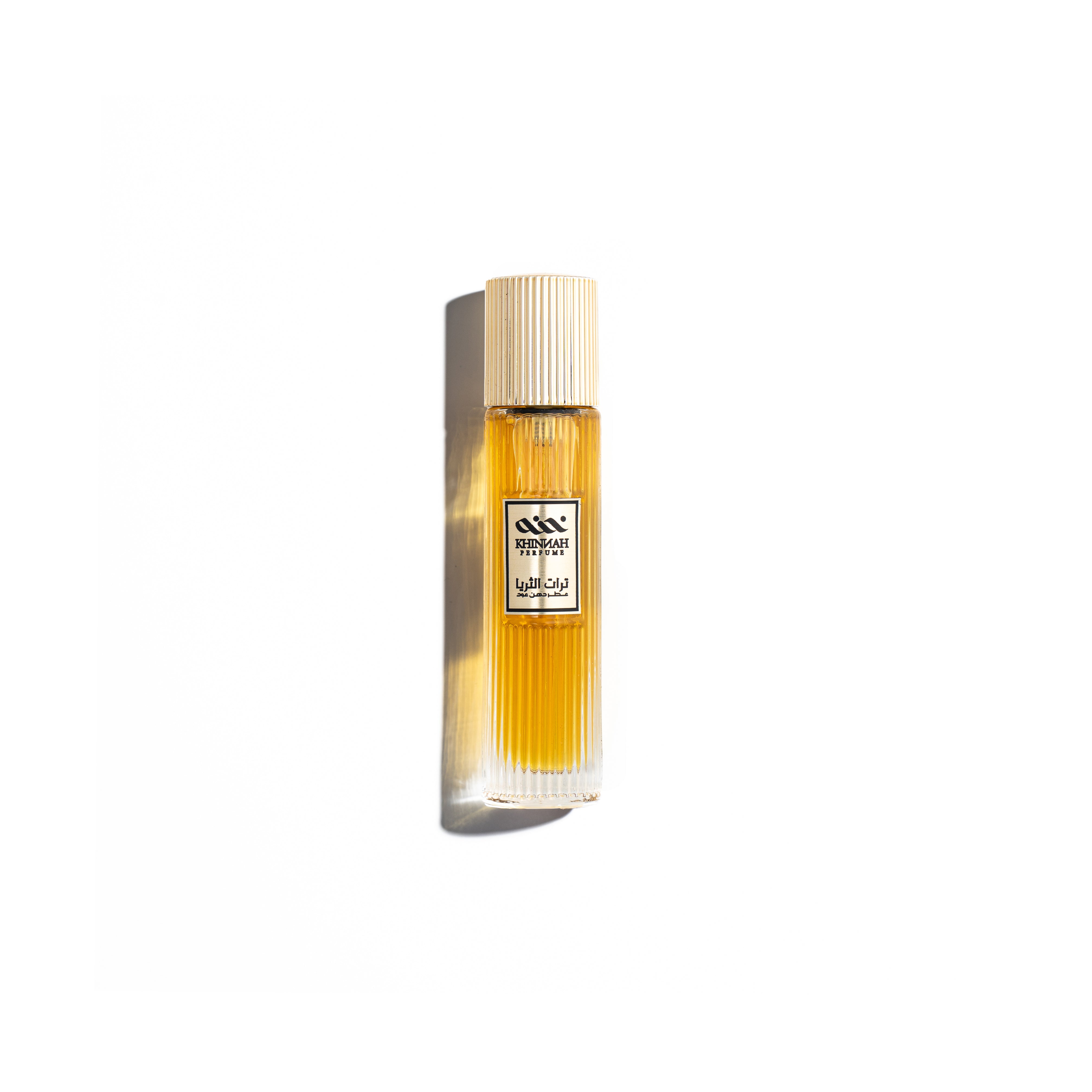 عطر تراد الثريا