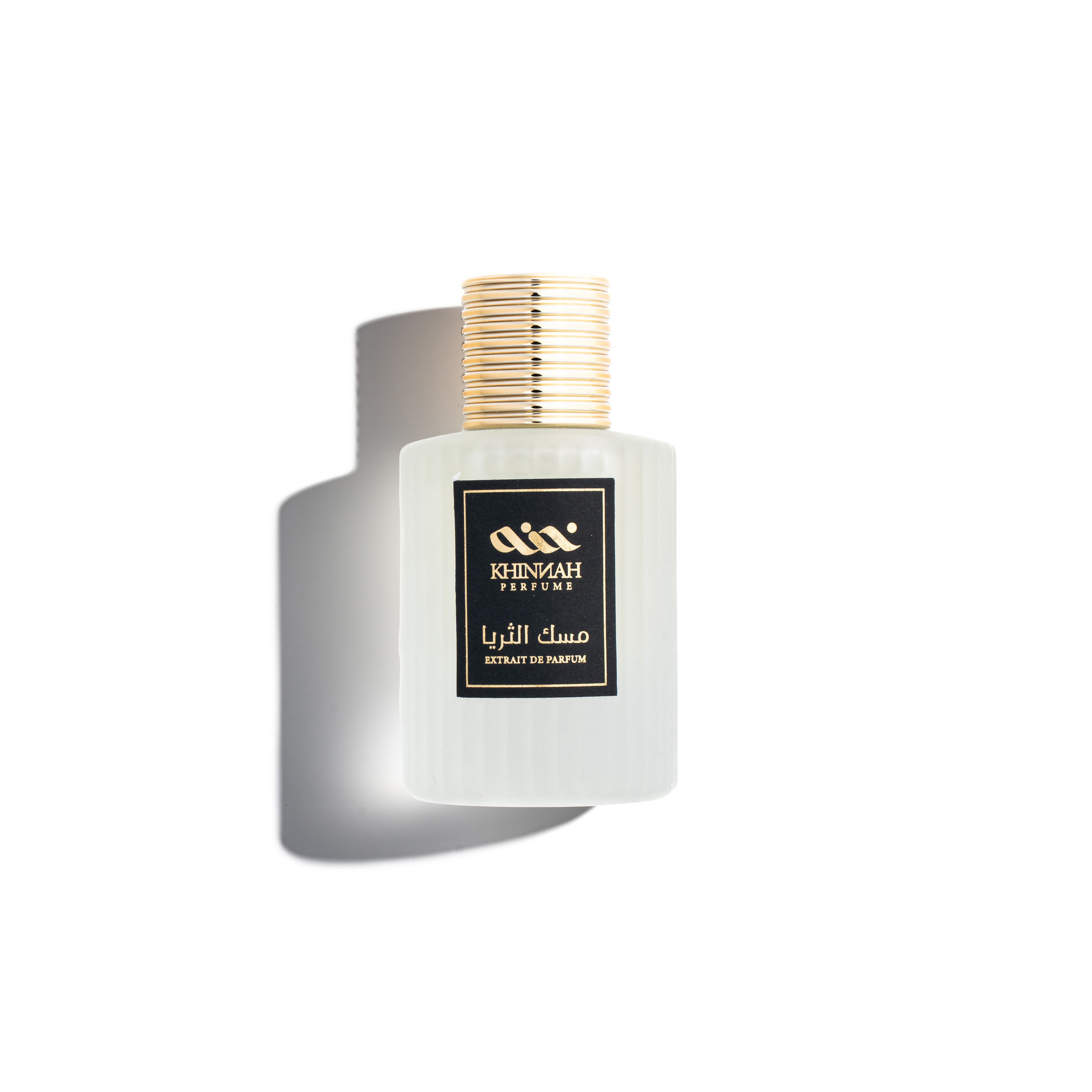 عطر مسك الثريا