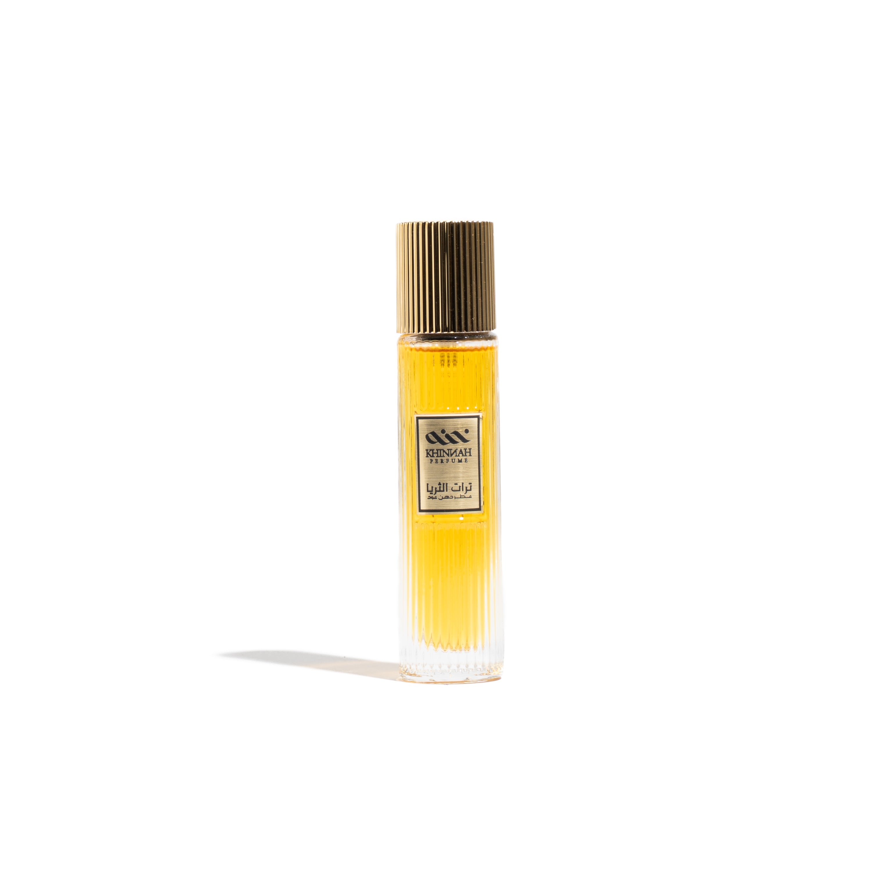 عطر تراد الثريا