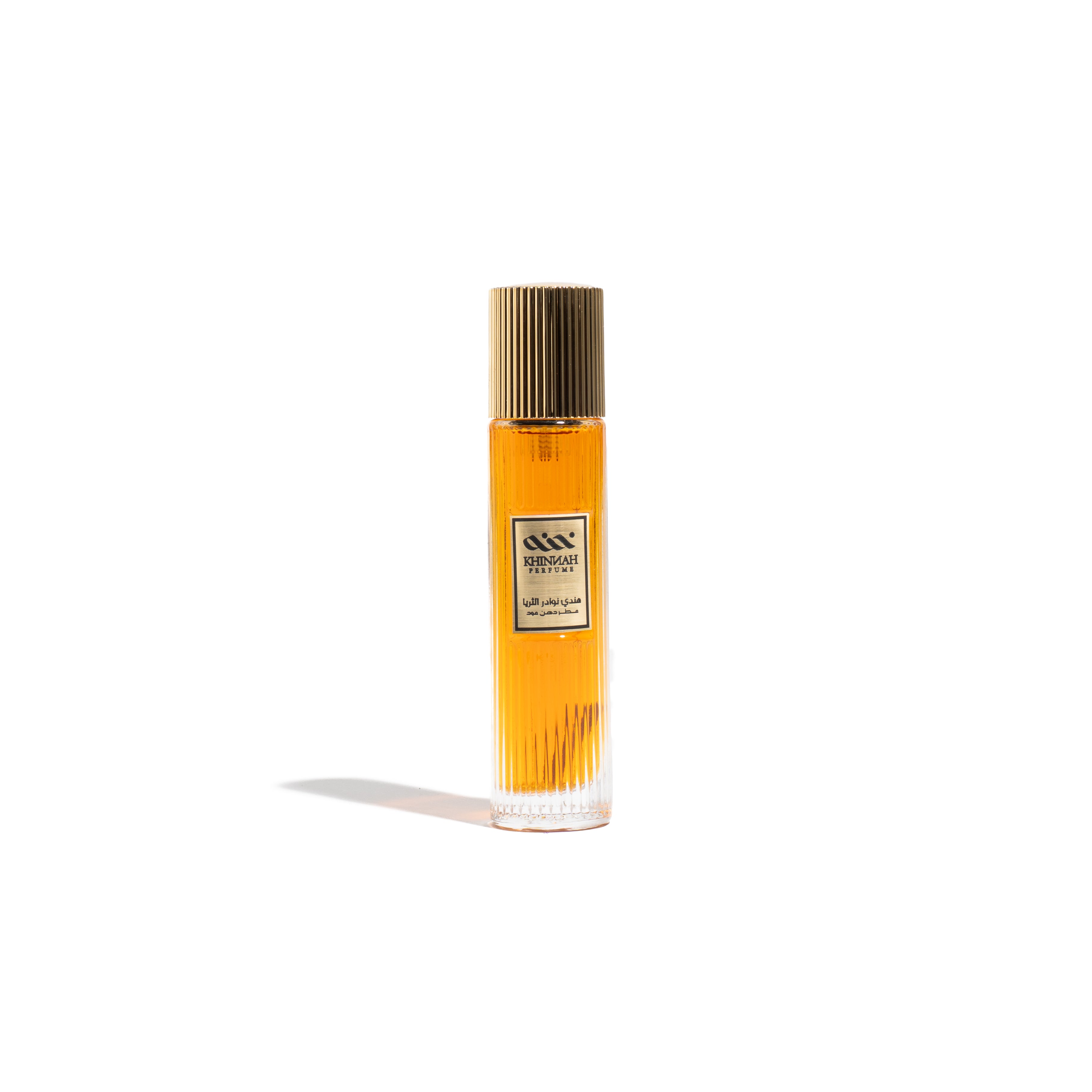 عطر هندي نوادر الثريا