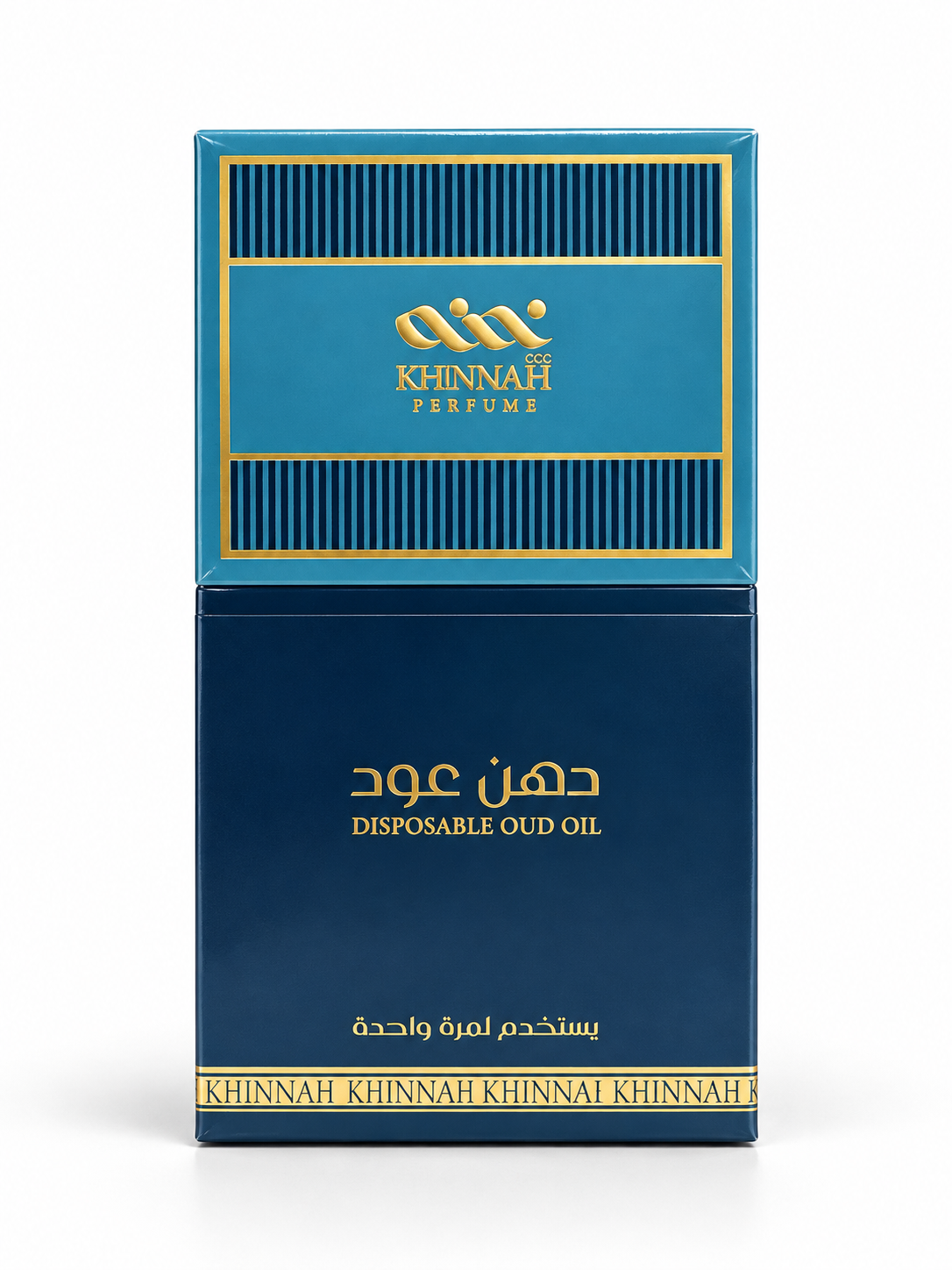بوكس عودك