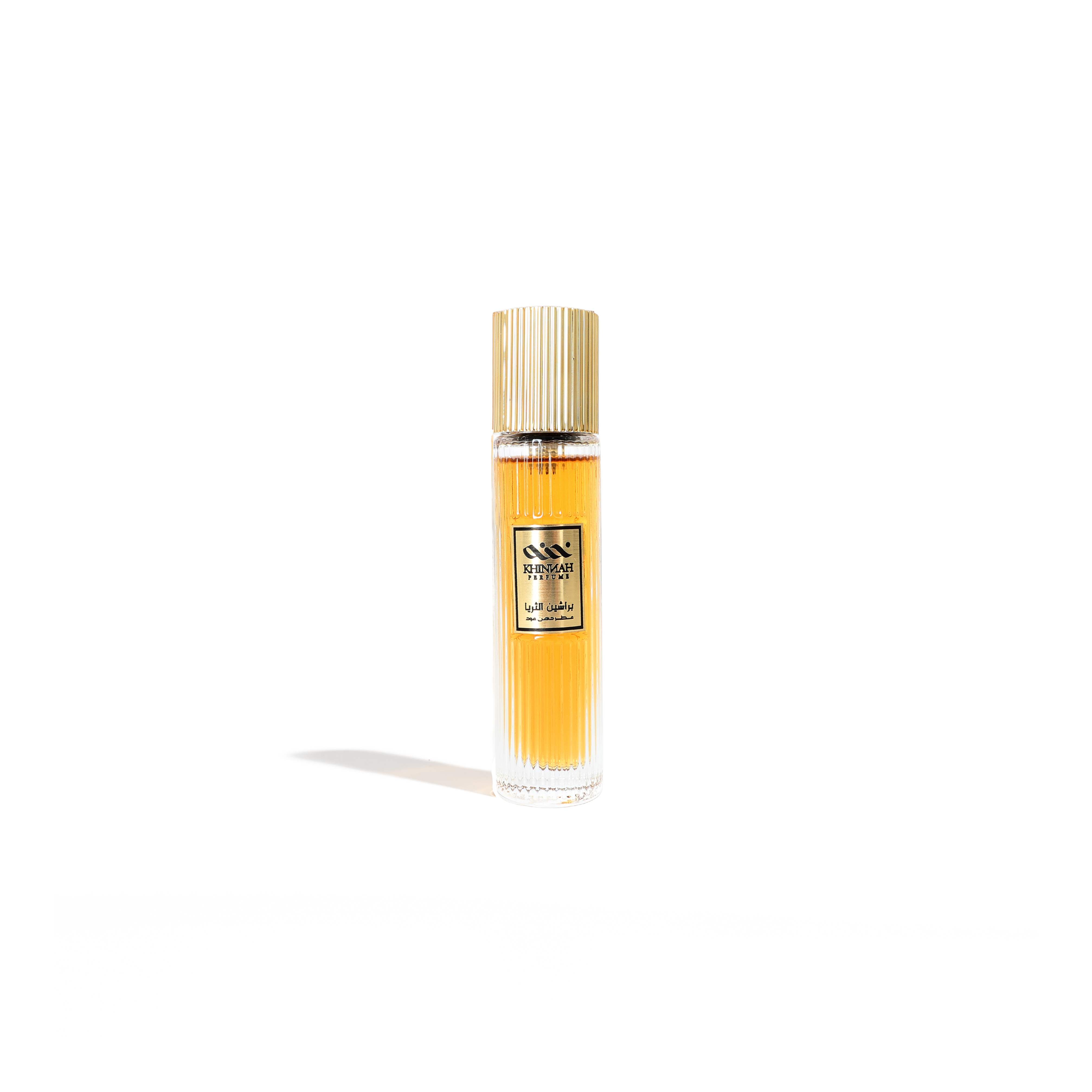 عطر براتشين الثريا 20 مل