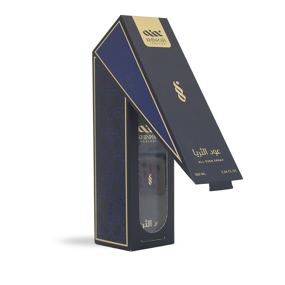 All over spray عود الثريا